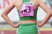 【画像】日本人特有の「女子競技はエッチな目で見る」精神ｗｗｗ