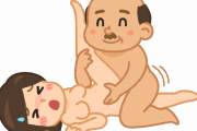 風俗行って風俗嬢に説教してるオヤジ