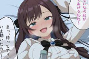 【王道をイく】正常位で中出ししてる二次エロ画像