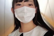 FC2 PPV 4929240【緊急速報】ガチ本物の有名Vtuberとオフ会撮影　憧れの２次元アイドルを失神寸前までハメ倒した緊急映像。②※数量限定
