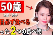 【画像】ビビアン・スー　ロングヘアをバッサリ！ボブカット姿に「可愛い」「お似合いです」などの声