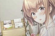 【画像】病院でｴﾛｹﾞーしてる。