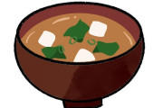 【議論】みそ汁の具の人気ランキングが発表