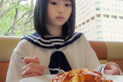 愛野ひなた 弟の夢を叶えるため先生に抱かれるお姉ちゃん！パイパンまんこに容赦無く中出し