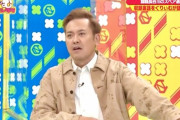 【悲報】くりぃむ有田さん(51)、急に髪の毛を染めだす・・・