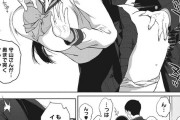 【エロ漫画】名士の家柄で大事に育てられたJKさん、田舎から都会の学校に転校して初めて彼氏ができたんだが今までの欲求不満が爆発し毎日色んな場所でセックスしまくっちゃうｗｗｗ