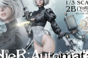 【画像】2Bのとんでもなくドエロいフィギュア、予約開始ｗｗｗｗｗｗｗｗｗｗｗｗｗ