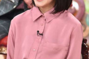 【画像】元テレ朝アナの竹内由恵（３５）の現在ｗｗｗ