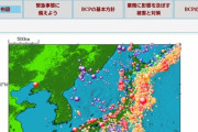 【画像】日本の過去50年の地震分布図ｗｗｗｗｗ