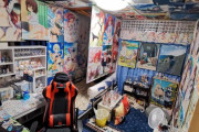 【画像】オタクたちの部屋がすごいｗｗｗｗｗｗｗｗｗｗ
