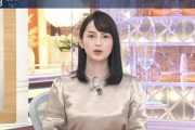 【画像】NEWS23の山本恵里伽アナのおっぱい凄かった！