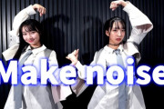 AKB48の最年少最強口リコンビのガチダンス動画来た━━━(ﾟ∀ﾟ)━━━!!!