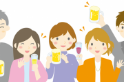 【クソ】飲み会敵「ワイ君に彼女いたことあるか気になるな… 本当はいたことないと思う人挙手！！」→全員挙手