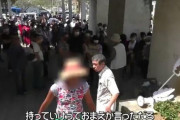 【悲報】麦わら男、恫喝してマスクを奪うｗｗｗｗｗｗｗｗｗｗｗｗｗｗｗｗｗｗｗｗｗｗｗｗｗｗｗｗｗｗｗｗｗｗｗ