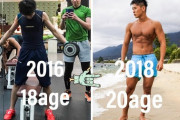 筋トレしたら人生変わる←これを信じて半年鍛え続けてきたワイの結果www