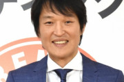 【衝撃】千原ジュニア、新型コロナ感染 ！！！！！！