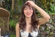 山本里菜アナのYouTube、スケベ過ぎる！！