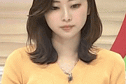 【画像】NHK美人アナの川口由梨香さん、おっぱいエッチ過ぎる