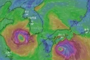 【衝撃】台風9号・10号、野原みさえだった