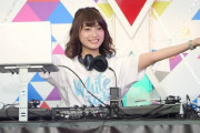 【画像】日本一可愛いDJ選手権、優勝した女の子が可愛すぎる?