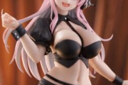 【画像】逆バニーのすーぱーそに子フィギュアがエッッッッッッッッチwwwwwwwwwwwwwwwwwwwwwwwwwww
