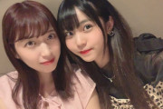 AV女優になった永野いち夏さん、元所属アイドルG“ベボガ!”のメンバーと会うも「関わっていてごめんなさい」