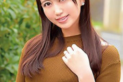 えま スレンダー美白の長身妻が童貞男子と入浴！チンポをぶち込み立ちバックで筆下ろしセックス
