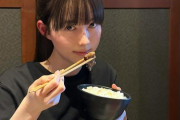【画像】焼肉屋で毎回白飯特盛頼む彼女ｗｗｗｗｗｗｗｗｗｗｗ