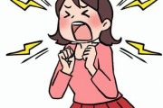 【画像】女の『クソさ』が一瞬で理解できる画像wwwwwwwww