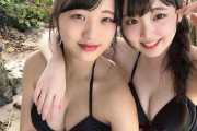 【画像】愛知県出身の巨乳女子高生（１７）ｗｗｗｗｗ