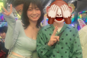 【画像】本日の瀬戸環奈無料ツーショット撮影会に人が殺到して人数制限で数百人が並び損wwwwwwwww