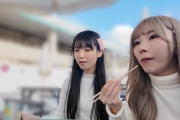 彼女と、カノジョ。の裏垢動画・ちっぱい女子旅　プライベートでも仲良しだけど２人きりでデートして、お風呂に入って、たくさんキスしたら…好きが溢れました。...