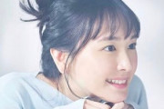 新垣結衣「イクッ！イクッ！源さんのチ●ポより気持ちいいっ！」 ← 星野源の脳を破壊しそうな相手