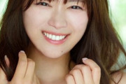元AKB48・山内鈴蘭、ヌード写真集がエロい！解禁された全裸カットがこちら！！（エロGIF動画）