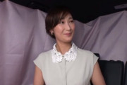 「素人動画」カメラの前では澄ましていた人妻がホテルのベッドで我慢の限界を迎えて自ら肉棒を欲しがる発情モード