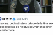 【愕然】ちょっとタトゥーが入っていただけの幼稚園の先生、問答無用でクビにされてしまう…