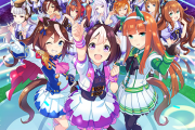 【朗報】ウマ娘2/24リリース予定