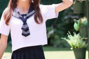 【画像】女子高生の制服、高っっっっっっっ！