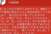【朗報】バチャ豚、詩人になる
