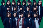 3大欅坂46gif「ぽんぽこダンス」「イソギンチャクダンス」