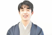 藤井聡太「やった！世界一の棋士になったぞ」 ？？？「ククク……」