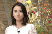 【画像】報ステの森川夕貴アナ、美人で胸がけしからんばいｗｗｗｗｗ
