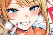 ｴﾛ漫画の男と一体化してるワイ「うっ・・・那珂に出すぞ！那珂に！」女「出してぇっ！」ワイ(いやでも妊娠しちゃわね？)