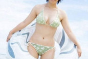 【画像】磯山さやかの花柄ビキニ