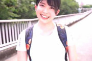 【明日見未来】いまも現役活動中の某動画配信のユーチュー●ーさんが神乳レベルが凄かった！！大型新人ＡＶデビュー