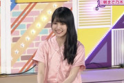 【画像】乃木坂46の新メンバー、スタイルがガチでモデルクラスｗｗｗｗｗｗｗｗｗｗｗｗ