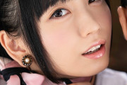 七沢みあっぽいAV女優教えて☝
