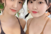 【画像】AKB48山根涼羽「メンバーから沢山褒めてもらえるケツをどうぞ」