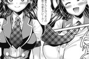 【エロ漫画】駆け出しのアイドルちゃんが突然引退した理由がこちらｗｗｗｗｗｗｗｗｗｗｗｗｗ