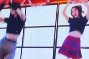 【朗報】宮崎駿さん(82)、可愛い女の子の腰フリダンスにノリノリ